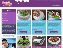 Tablet Screenshot of freshcreamz.com